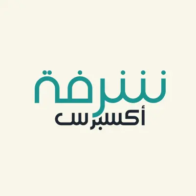 Shurfa Express Partner Logo