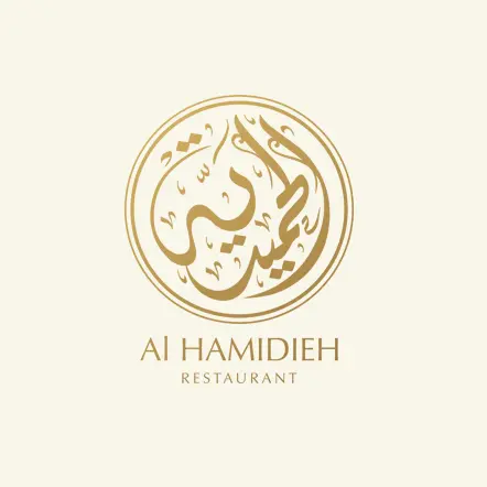Al-Hamidieh Restaurant Partner Logo